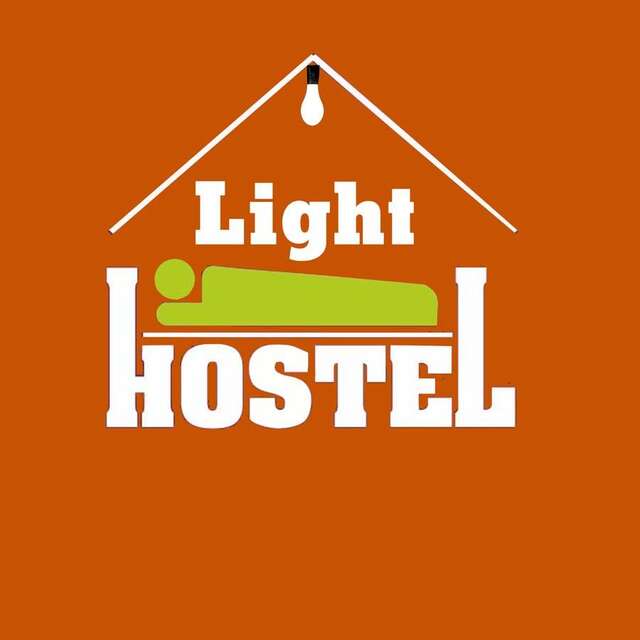 Отель Light guest House Гюмри-33